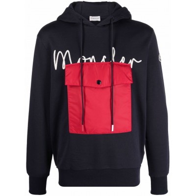 Moncler logo-print Drawstring Hoodie Blue UKMCS29118