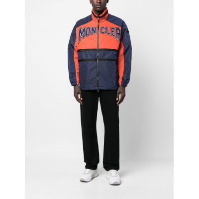 Moncler Copernicus colour-block Windbreaker Jacket Blue MCS28341