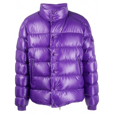 Moncler Lule Quilted Padded Jacket Purple MCS29187