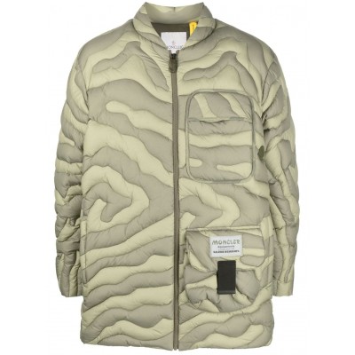 Moncler x Salehe Bembury Peano Down Jacket Green CAMCS29639